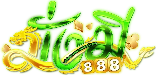 มั่งมีเบท888-logo